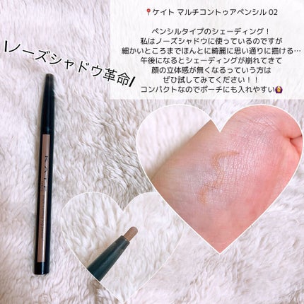 モイスチャーリップ UV/ニベア/リップクリームを使ったクチコミ(6枚目)