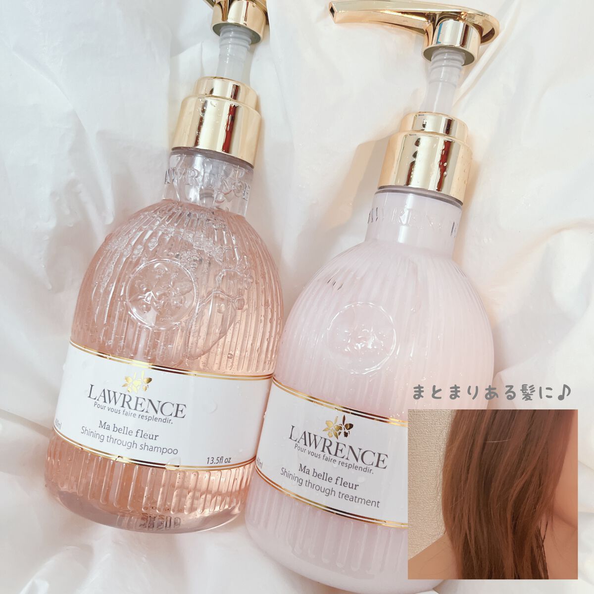 マベルフルール シャイニングスルーシャンプー/トリートメント/ロウレンス /市販シャンプーを使ったクチコミ(4枚目)