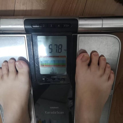 ポケット優光泉 濃縮和漢発酵ドリンク/優光泉/酵素ドリンクを使ったクチコミ(7枚目)