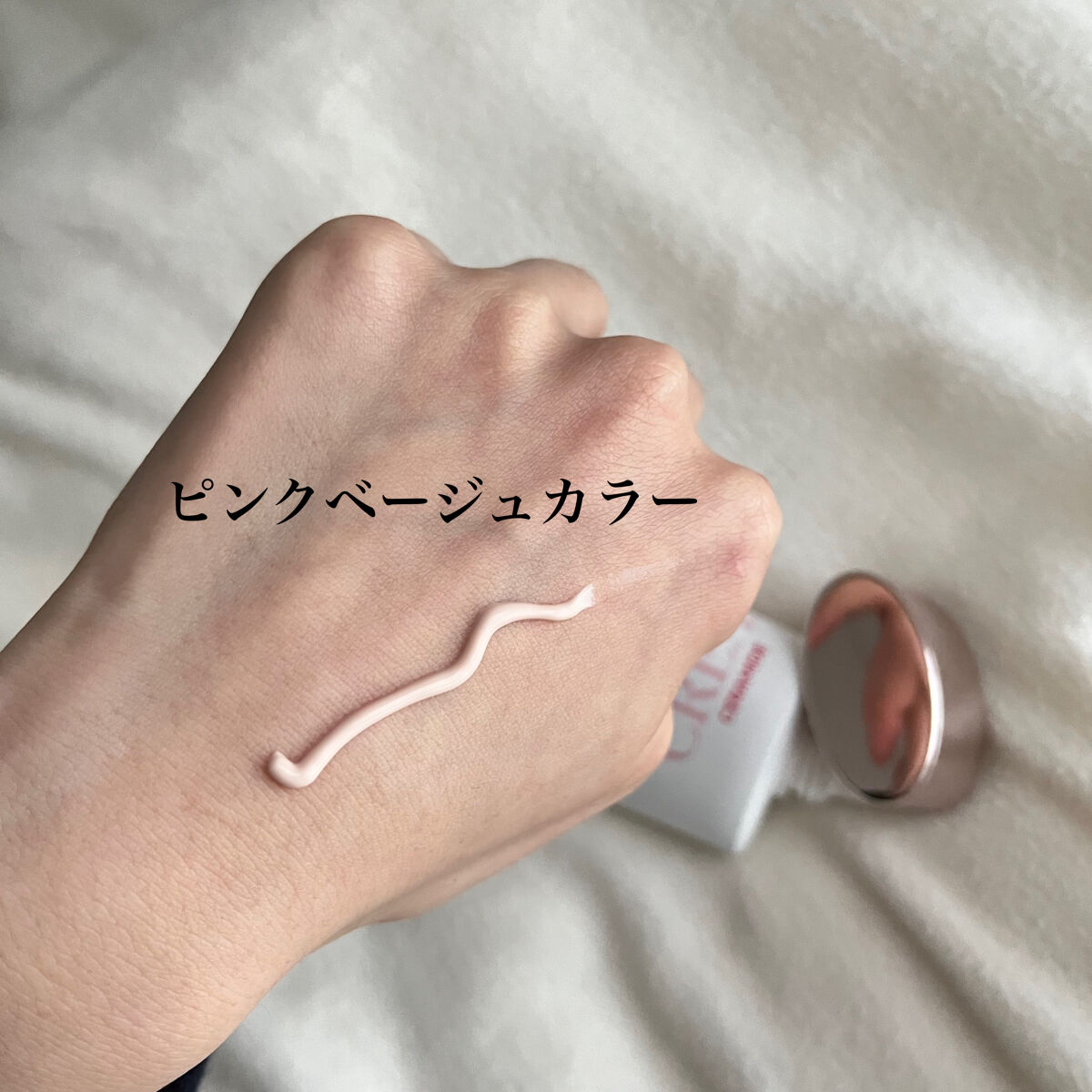 ウォータースプラッシュサンクリーム セラミド/espoir/日焼け止めクリームを使ったクチコミ（3枚目）