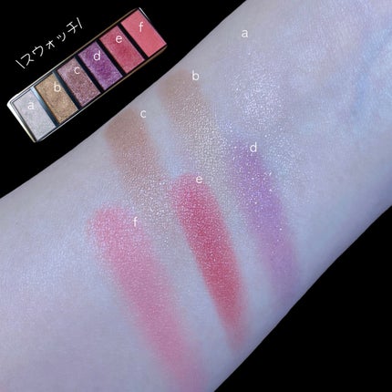 メイクパレット シマー ラッシュ/YVES SAINT LAURENT BEAUTE/アイシャドウパレットを使ったクチコミ(7枚目)