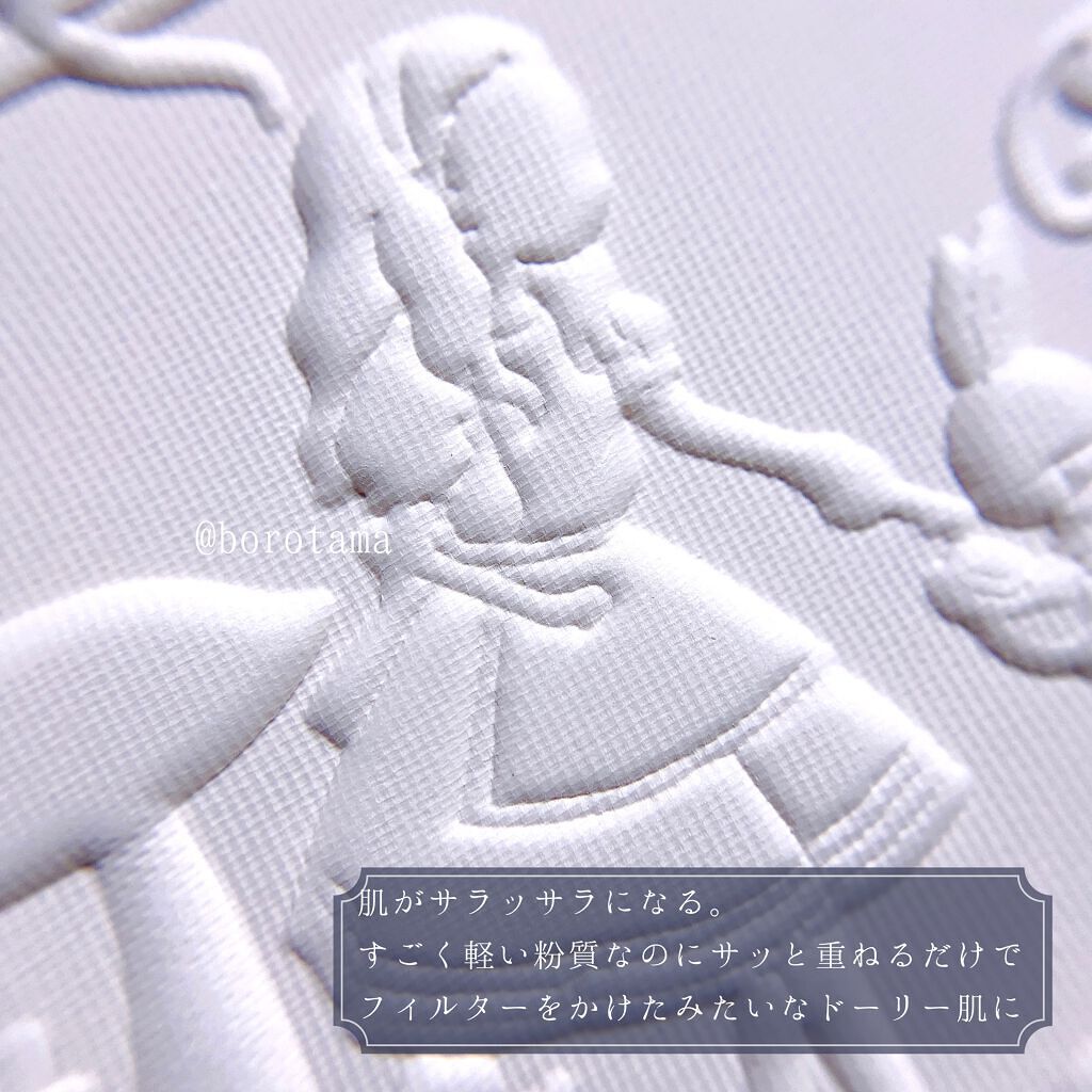 ダイヤモンドシリーズ 星空リキッドアイシャドウ/ZEESEA/リキッドアイシャドウを使ったクチコミ(4枚目)