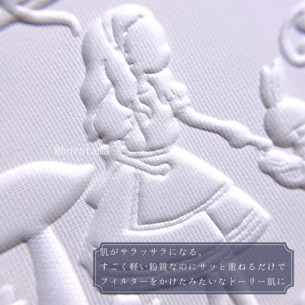 ダイヤモンドシリーズ 星空リキッドアイシャドウ/ZEESEA/リキッドアイシャドウを使ったクチコミ(4枚目)