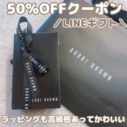 エクストラ カラー シャイン/BOBBI BROWN/口紅を使ったクチコミ(5枚目)