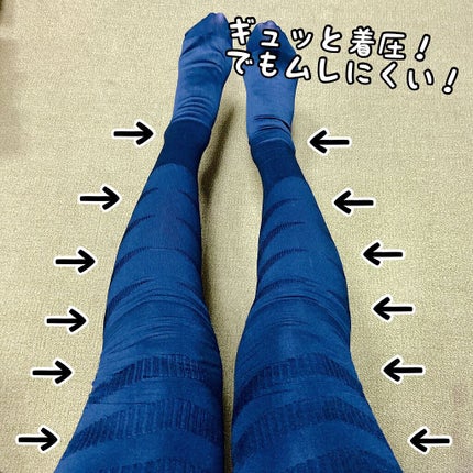 スリムタイツ/BELMISE/着圧ソックス・レギンスを使ったクチコミ(5枚目)