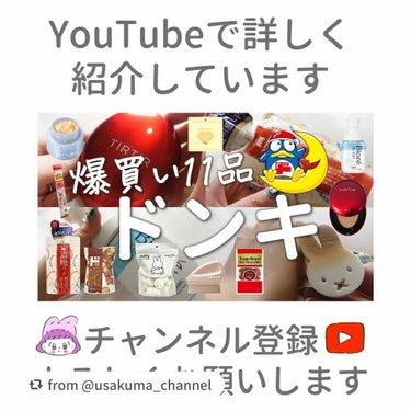 ワフードメイド 酒粕パック/pdc/洗い流すパック・マスクを使ったクチコミ（6枚目）