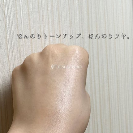 ダブルプロテクション デイシールド/BAUM/日焼け止め・UVケアを使ったクチコミ(4枚目)