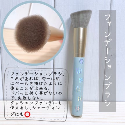 SIXPLUS メイクブラシ6本セット-Fairytaleシリーズ/SIXPLUS/メイクブラシを使ったクチコミ(3枚目)