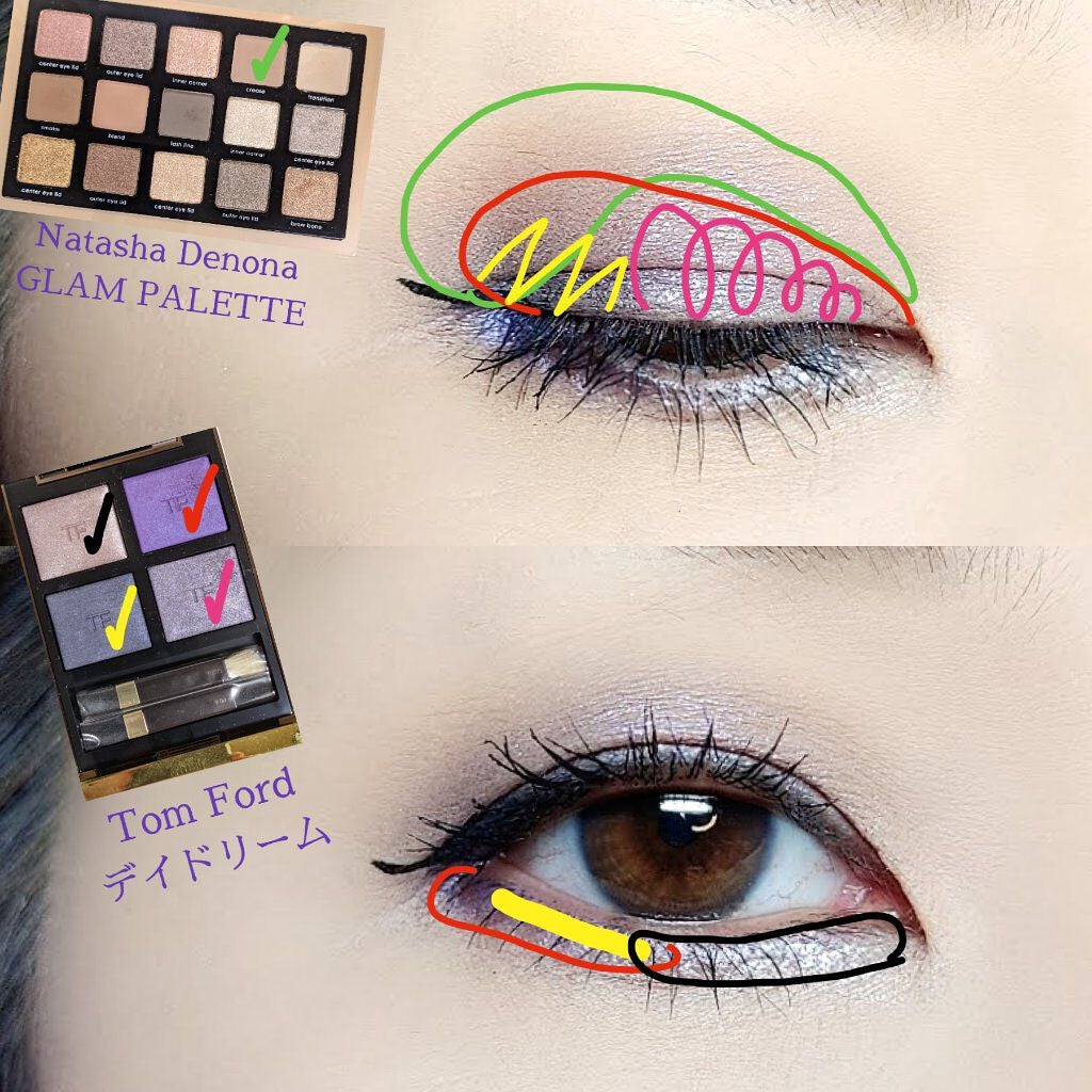 アイ カラー クォード/TOM FORD BEAUTY/アイシャドウパレットを使ったクチコミ(5枚目)