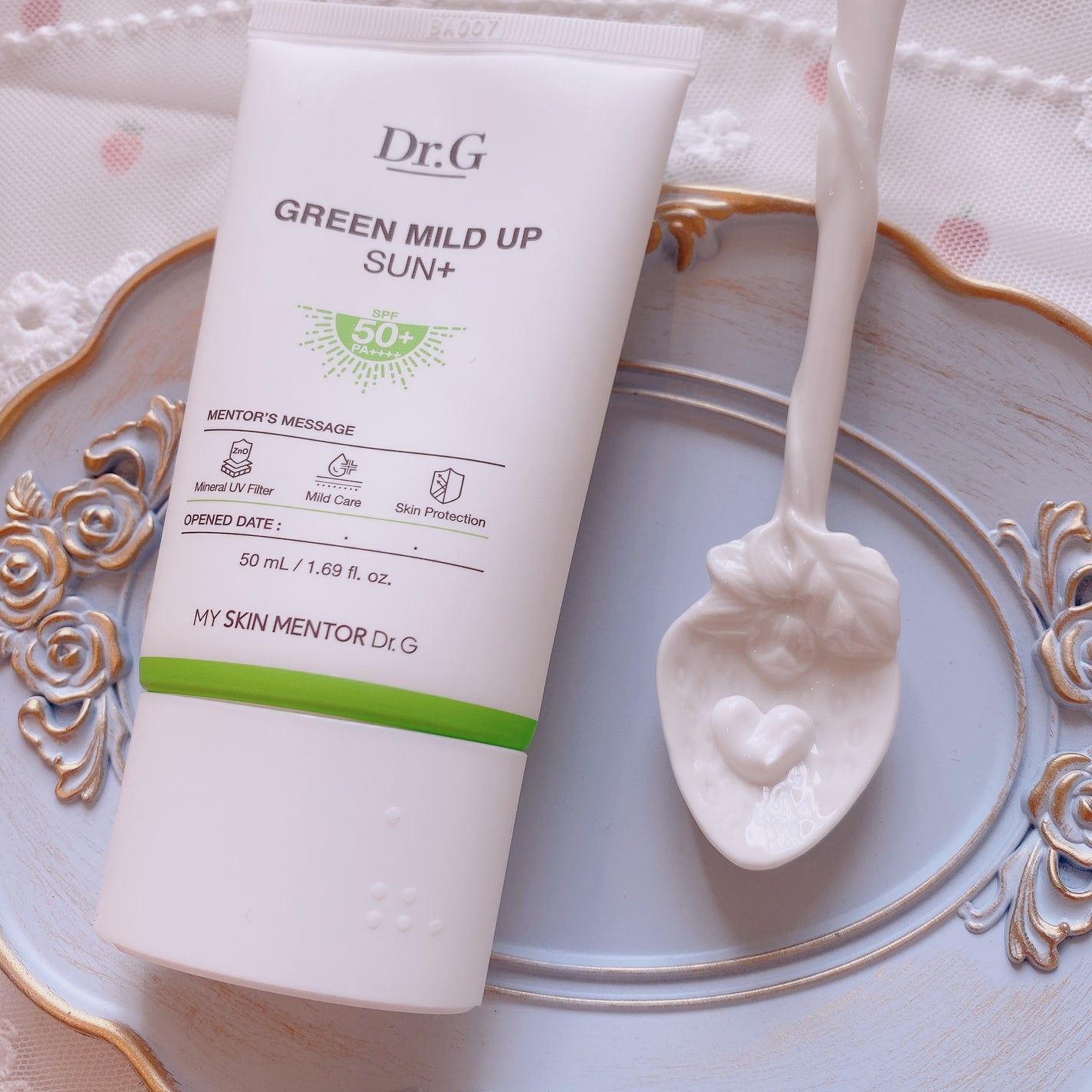 グリーンマイルドアップサンプラス/Dr.G/日焼け止めクリームを使ったクチコミ(2枚目)