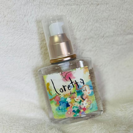 ロレッタ ベースケアオイル/ロレッタ/ヘアオイルを使ったクチコミ(1枚目)
