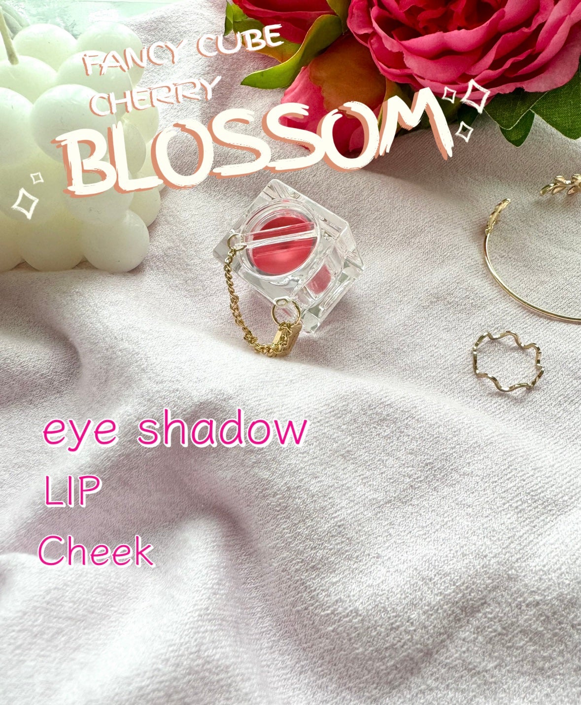 Make-up Balm/FANCYCUBE/フェイスバームを使ったクチコミ(1枚目)