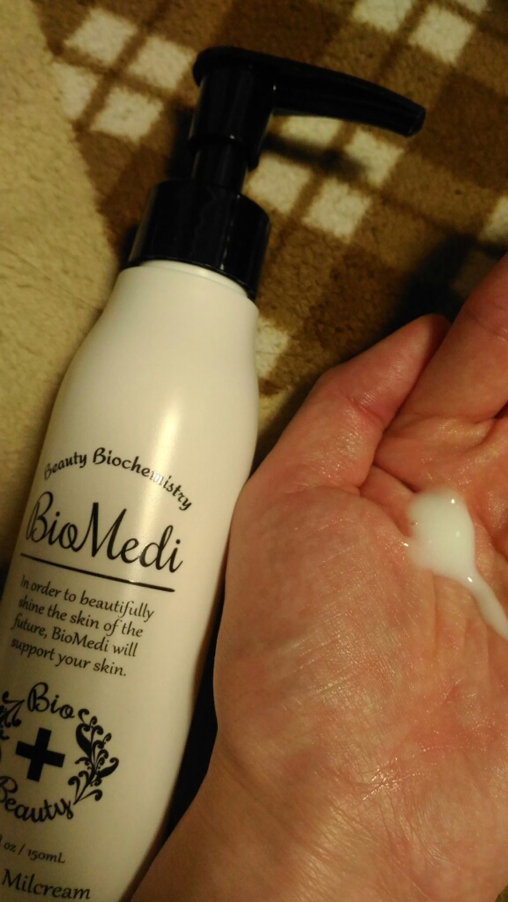 ビオメディ エッセンスミルクリーム/BioMedi/美容液を使ったクチコミ（1枚目）