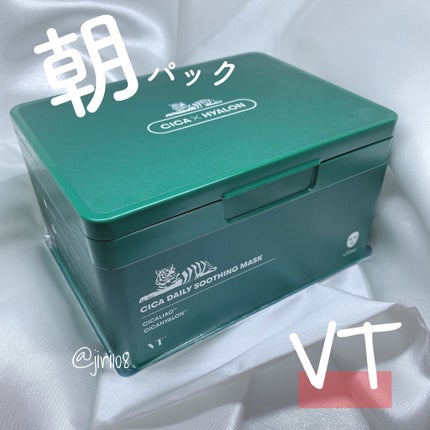 CICA デイリースージングマスク/VT/シートマスク・パックを使ったクチコミ(1枚目)