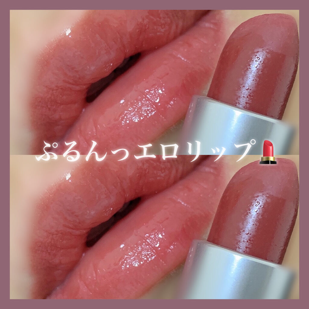 リップスティック/M・A・C/口紅を使ったクチコミ（1枚目）