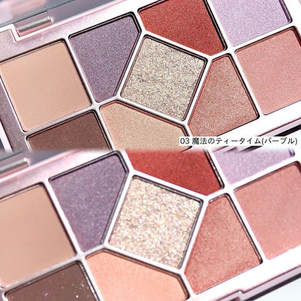 シャインユー アイシャドウパレット/frunflynn/アイシャドウパレットを使ったクチコミ(8枚目)