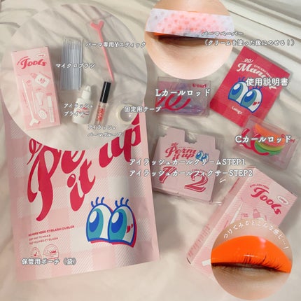 メイクアップ綿棒/DAISO/その他化粧小物を使ったクチコミ(3枚目)