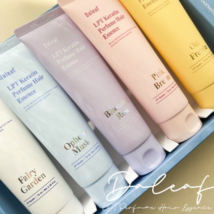 LPTケラチンリペアトリートメント/Daleaf/洗い流すヘアトリートメントを使ったクチコミ(4枚目)