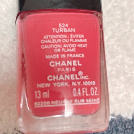 ヴェルニ ロング トゥニュ/CHANEL/マニキュアを使ったクチコミ(2枚目)