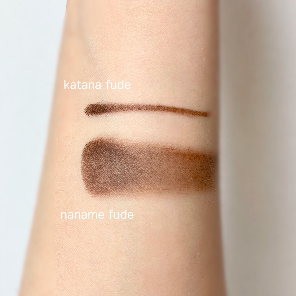 NANAME FUDE マルチ アイブラシ/SHISEIDO/メイクブラシを使ったクチコミ(7枚目)