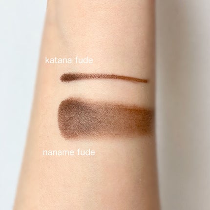 NANAME FUDE マルチ アイブラシ/SHISEIDO/メイクブラシを使ったクチコミ(7枚目)