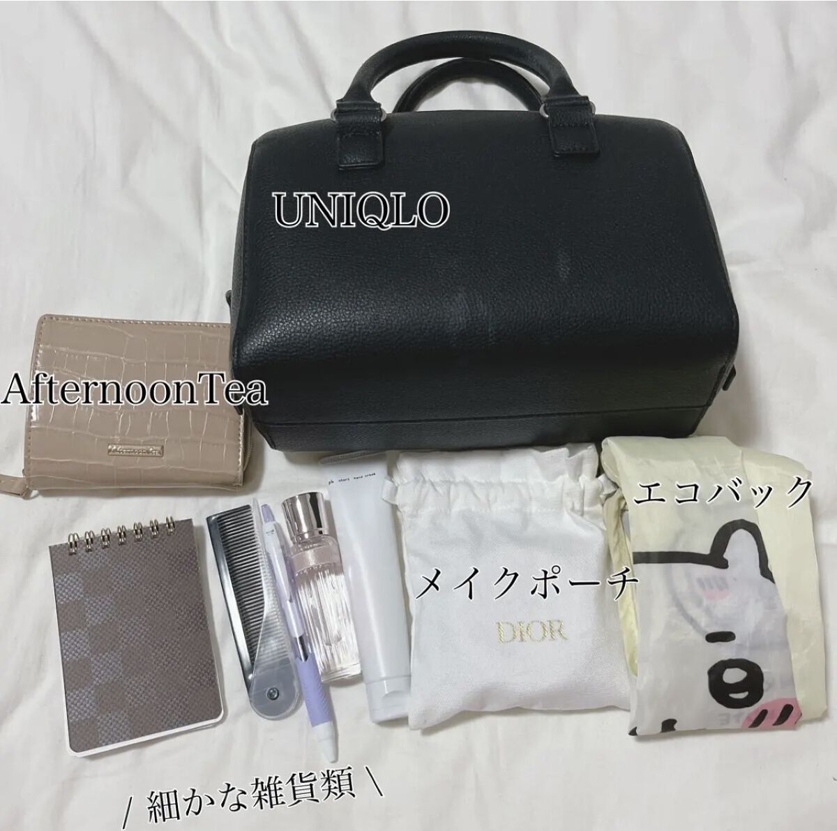 アイビービーグリッター 02ラキシーピンク/RICAFROSH/グリッターを使ったクチコミ（2枚目）