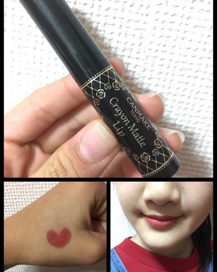 クレヨンマットリップ/キャンメイク/口紅を使ったクチコミ(2枚目)