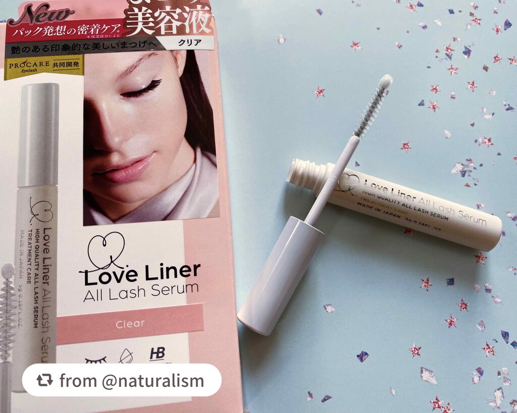 ラブ・ライナー オールラッシュ セラム<まつげ美容液>/ラブ・ライナー/まつげ美容液を使ったクチコミ(1枚目)