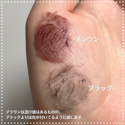 ピメル うそつきマスカラ/pdc/マスカラを使ったクチコミ(2枚目)