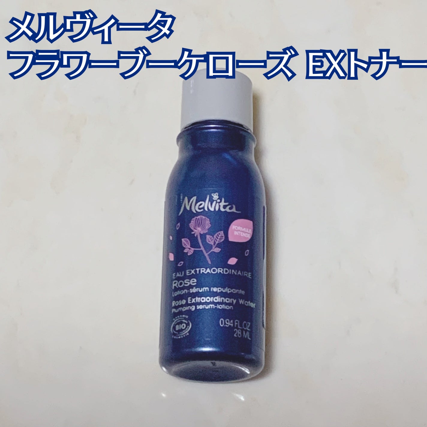 ブルーム ボックス/BLOOMBOX/その他を使ったクチコミ(6枚目)