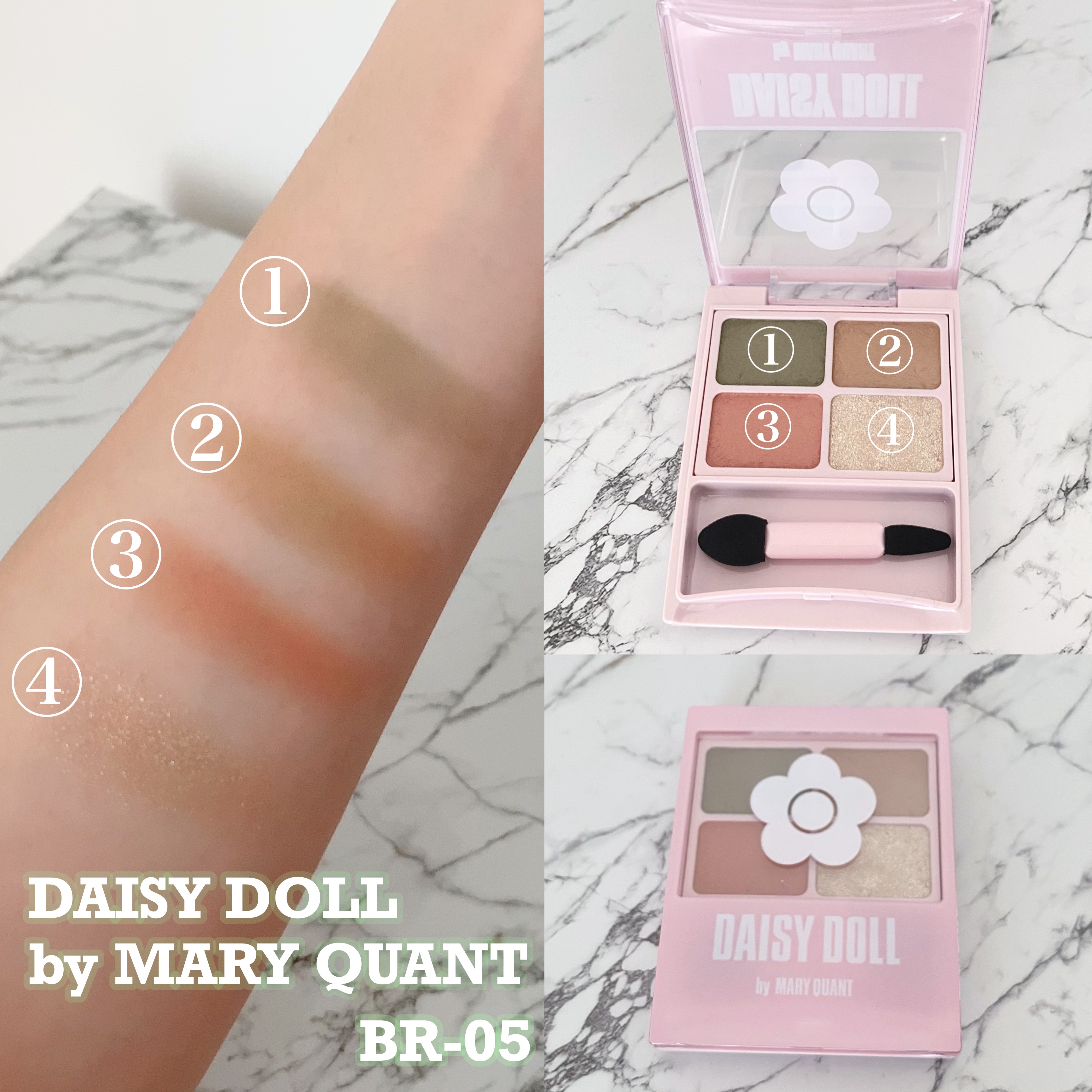 デイジードール アイカラー パレット BR-05 マカロニサラダ/DAISY DOLL by MARY QUANT/アイシャドウパレットを使ったクチコミ（1枚目）