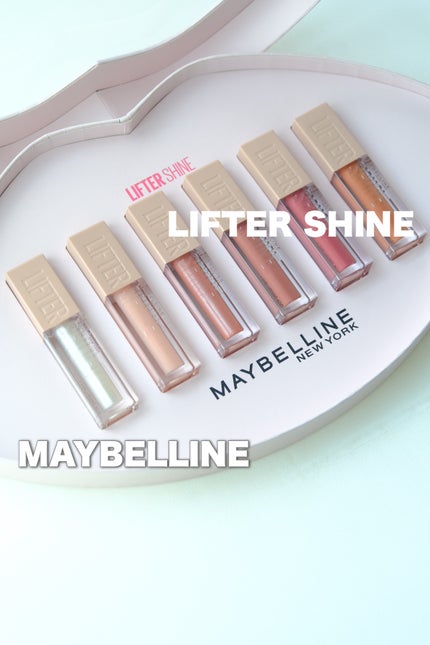 リフターシャイン/MAYBELLINE NEW YORK/リップグロスを使ったクチコミ(1枚目)