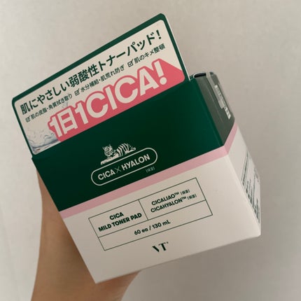 CICA マイルドトナーパッド/VT/トナーパッドを使ったクチコミ(1枚目)