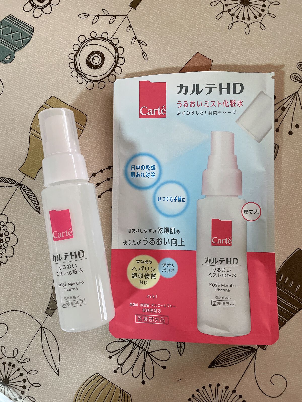 モイスチュア ミストローション/カルテHD/ミスト状化粧水を使ったクチコミ(1枚目)