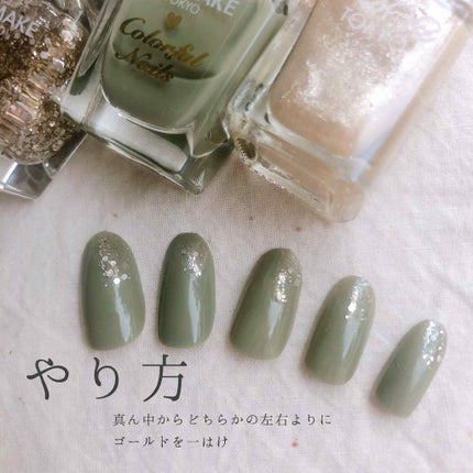 カラフルネイルズ/キャンメイク/マニキュアを使ったクチコミ(2枚目)