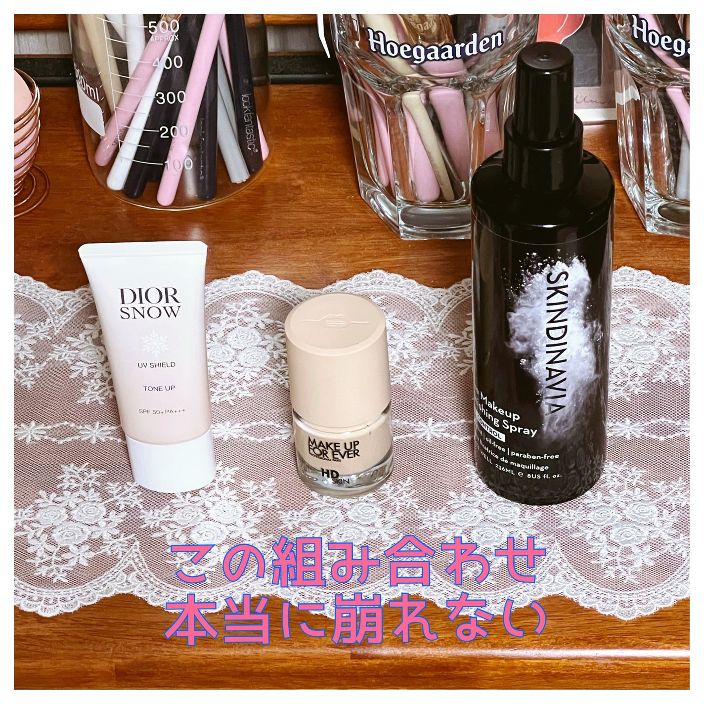 The Makeup Finishing Spray Oil Control/Skindinavia/ミスト状化粧水を使ったクチコミ(2枚目)