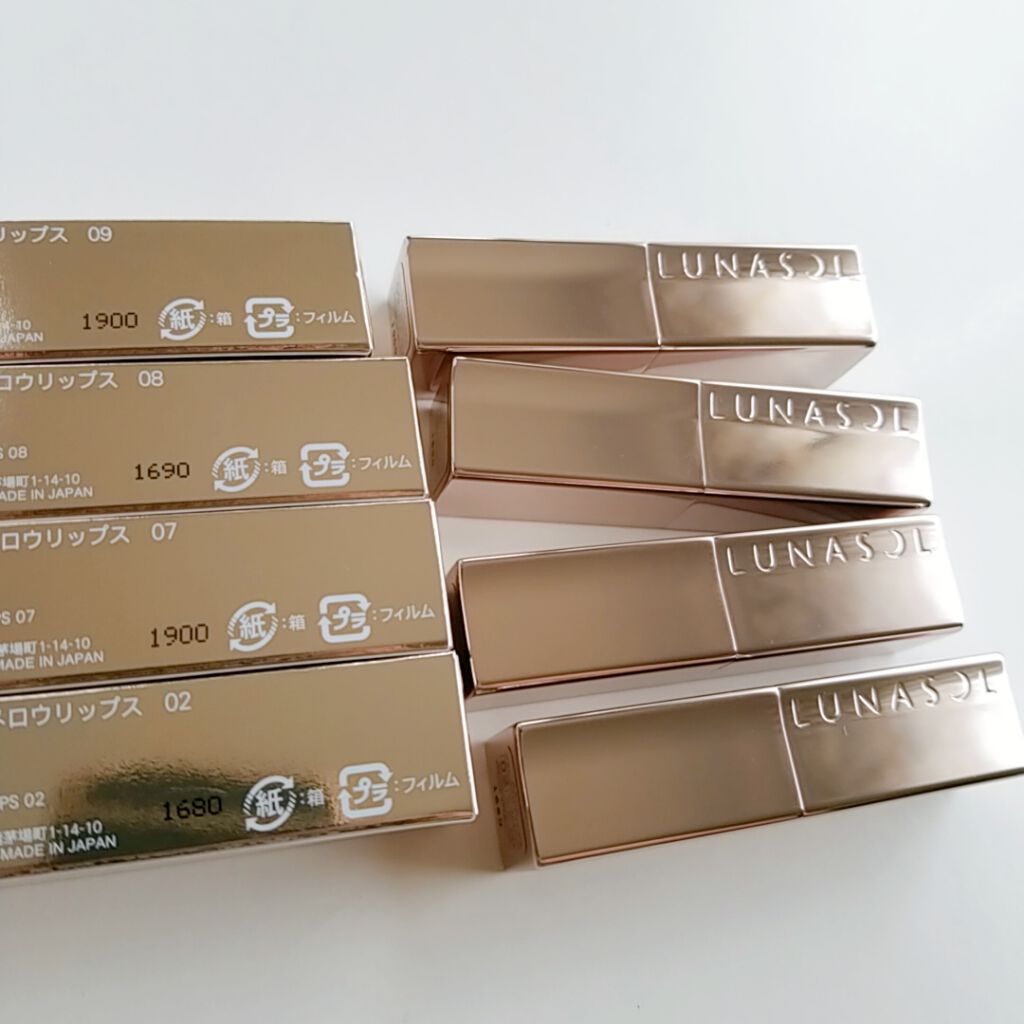 プランプメロウリップス/LUNASOL/口紅を使ったクチコミ(4枚目)