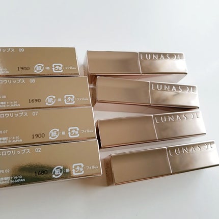 プランプメロウリップス/LUNASOL/口紅を使ったクチコミ(4枚目)