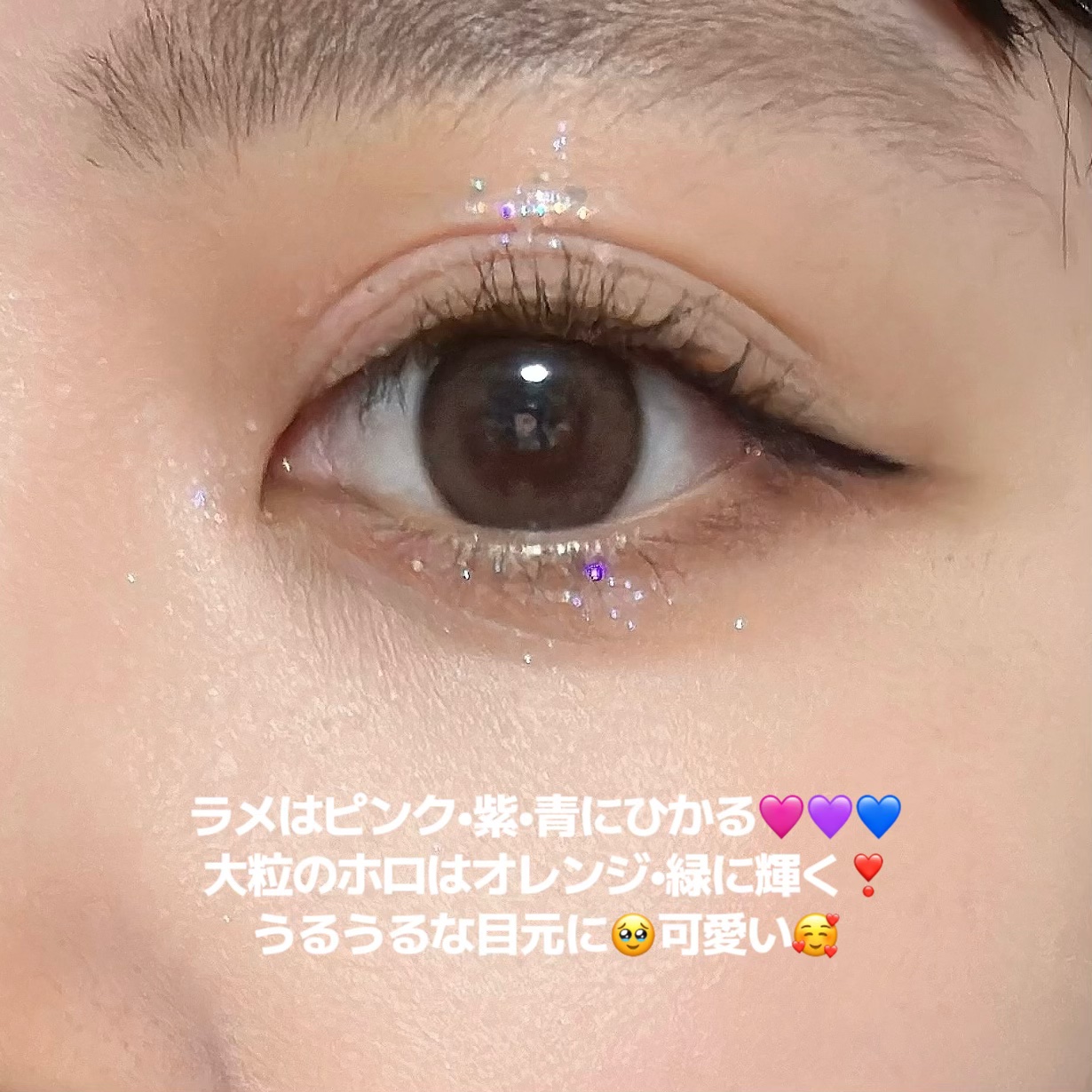 パラダイス シャイン アイ シークイン エンチャンテッド/DEAR DAHLIA/リキッドアイシャドウを使ったクチコミ（3枚目）