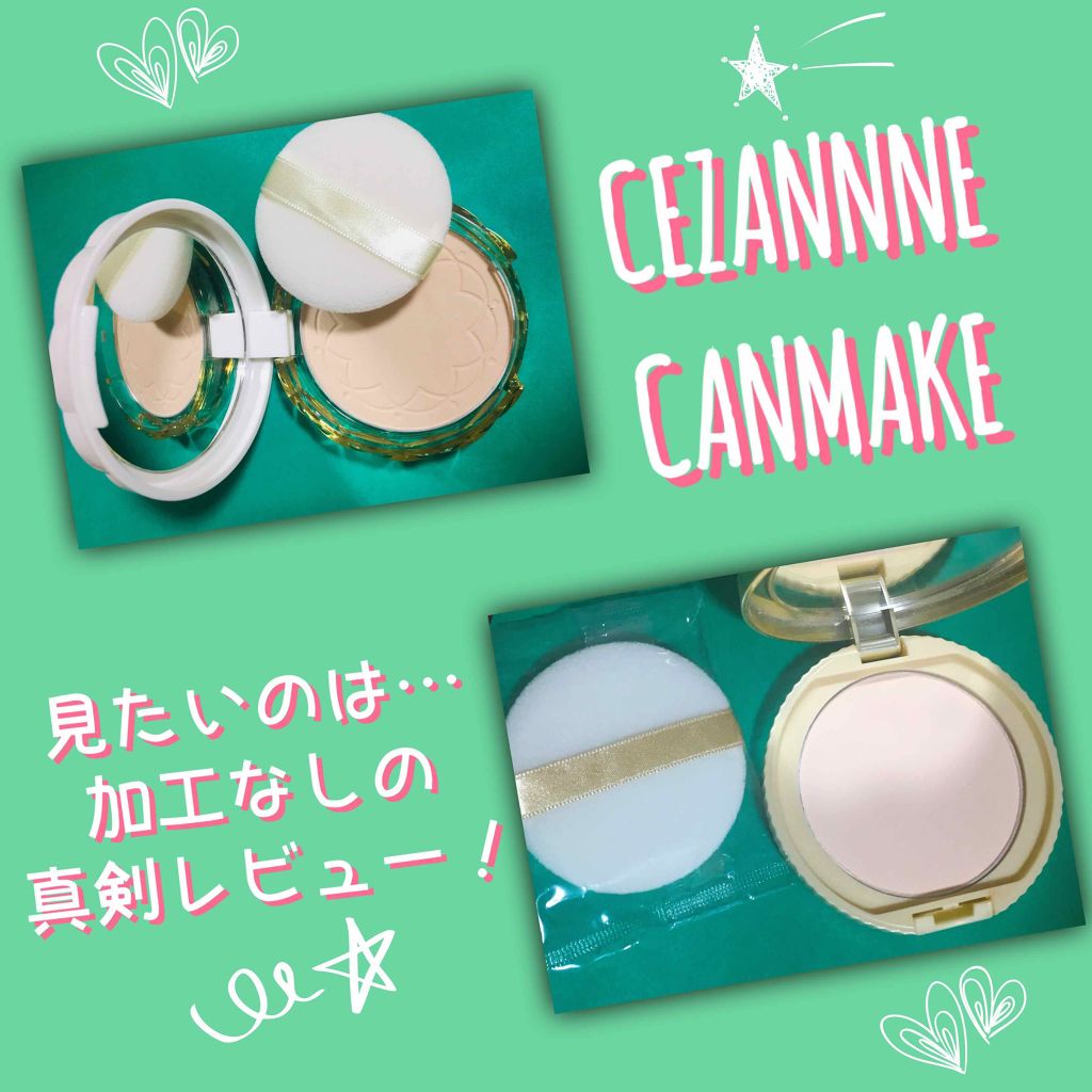 【旧品】マシュマロフィニッシュパウダー/キャンメイク/プレストパウダーを使ったクチコミ（1枚目）