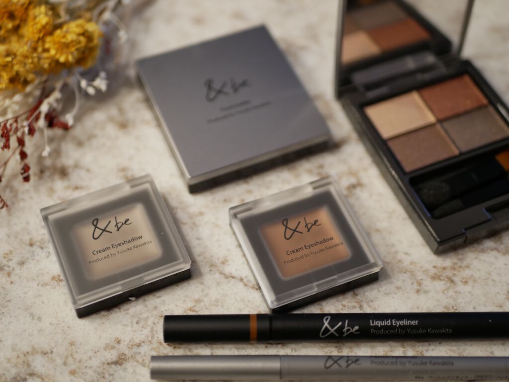 &be ファンシーラー/&be/パレットコンシーラーを使ったクチコミ(4枚目)