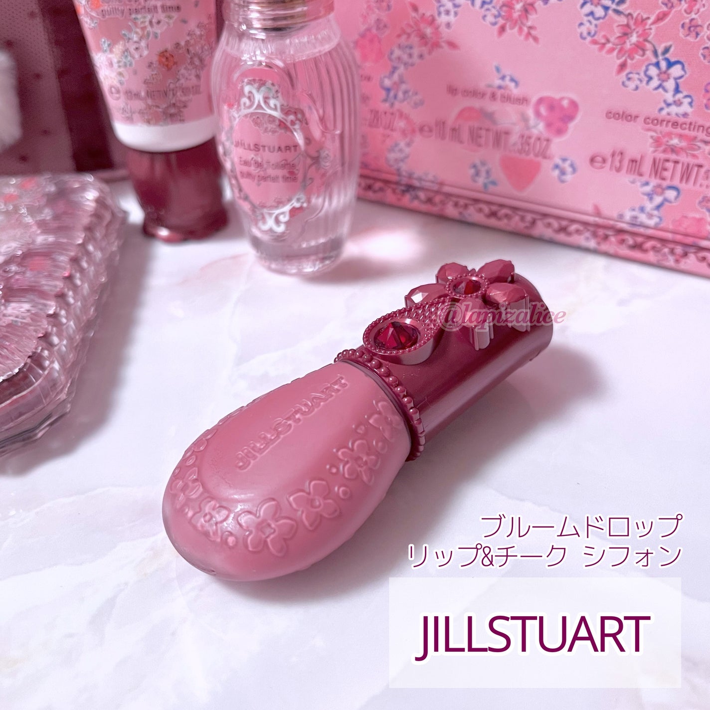 ジルスチュアート ギルティパフェタイムコレクション/JILL STUART/その他キットセットを使ったクチコミ(1枚目)