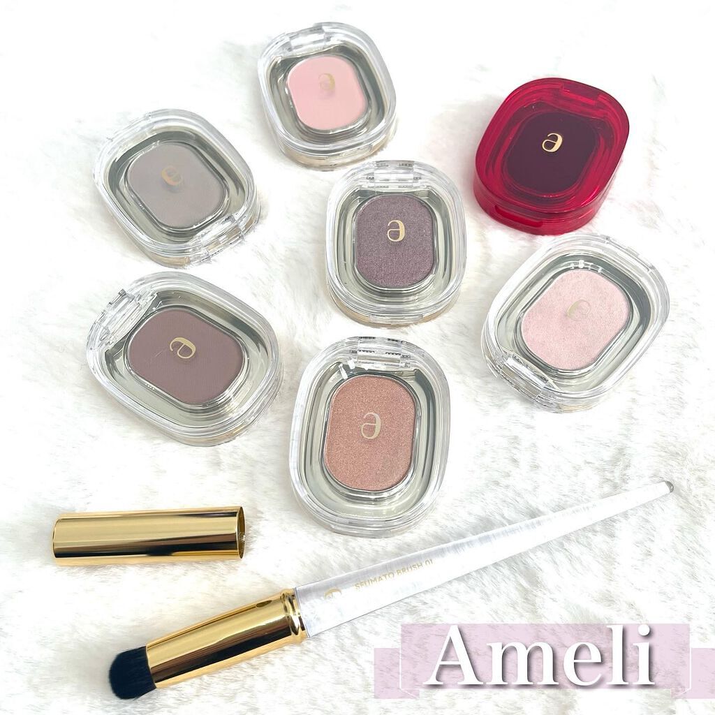 EYESHADOW SWEET DIA/Ameli/単色アイシャドウを使ったクチコミ（2枚目）