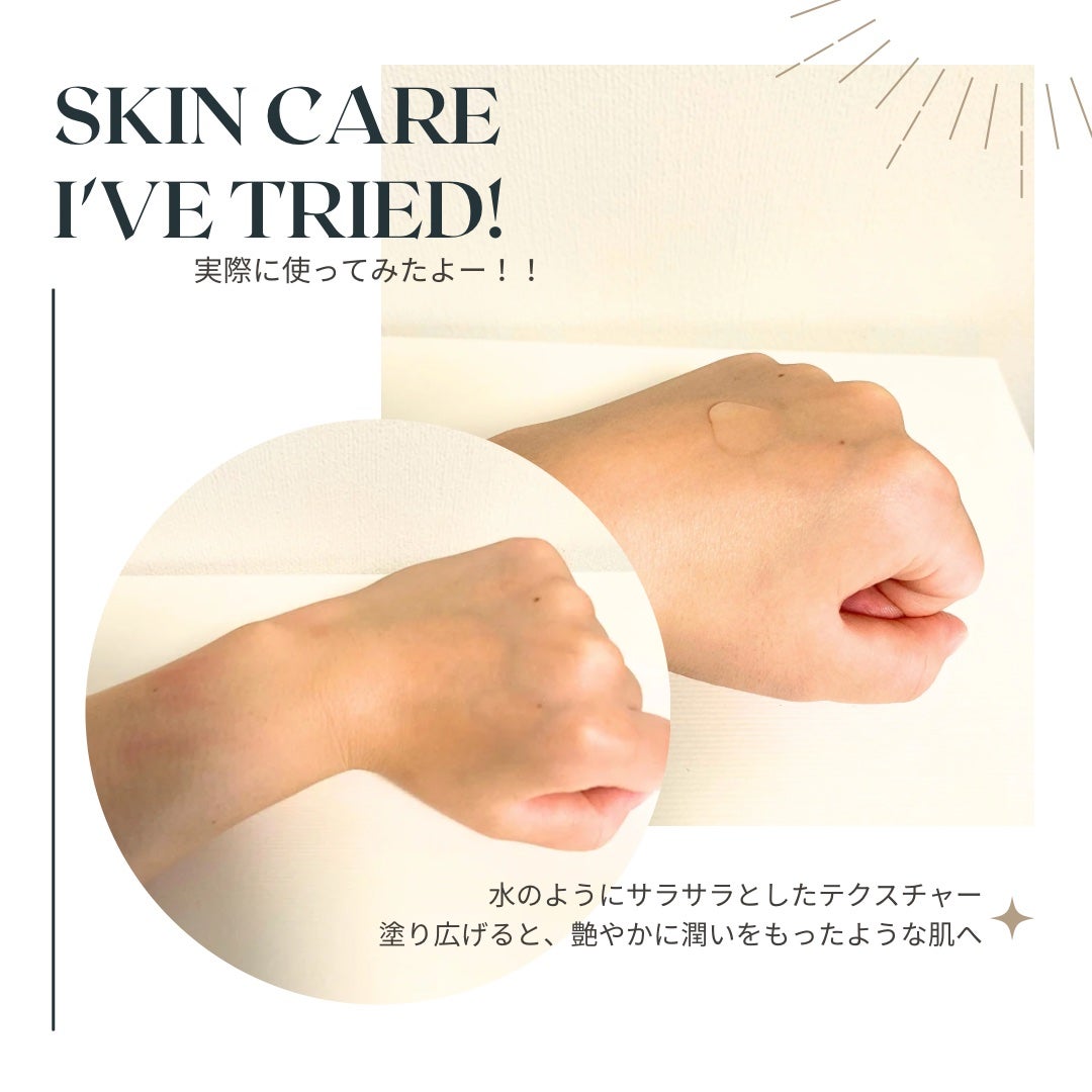 イドラクラリティ 薬用 トリートメント エッセンス ウォーター/DECORTÉ/化粧水を使ったクチコミ(3枚目)