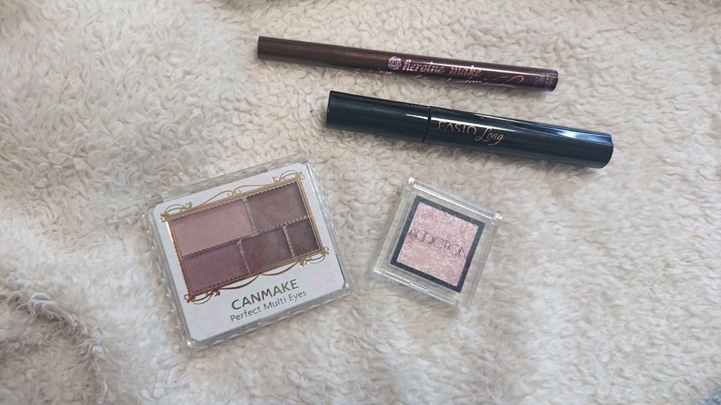 アディクション ザ アイシャドウ/ADDICTION/単色アイシャドウを使ったクチコミ（1枚目）