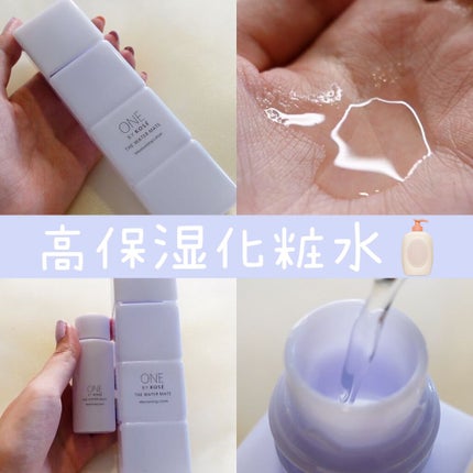 ザ ウォーター メイト/ONE BY KOSE/化粧水を使ったクチコミ(1枚目)