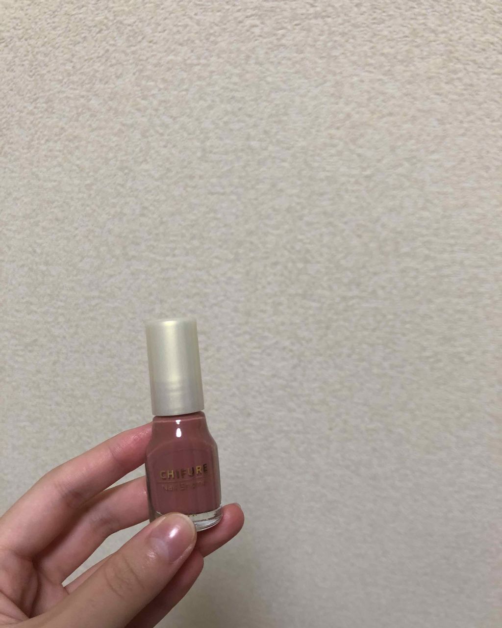 ネイル エナメル/ちふれ/マニキュアを使ったクチコミ（1枚目）