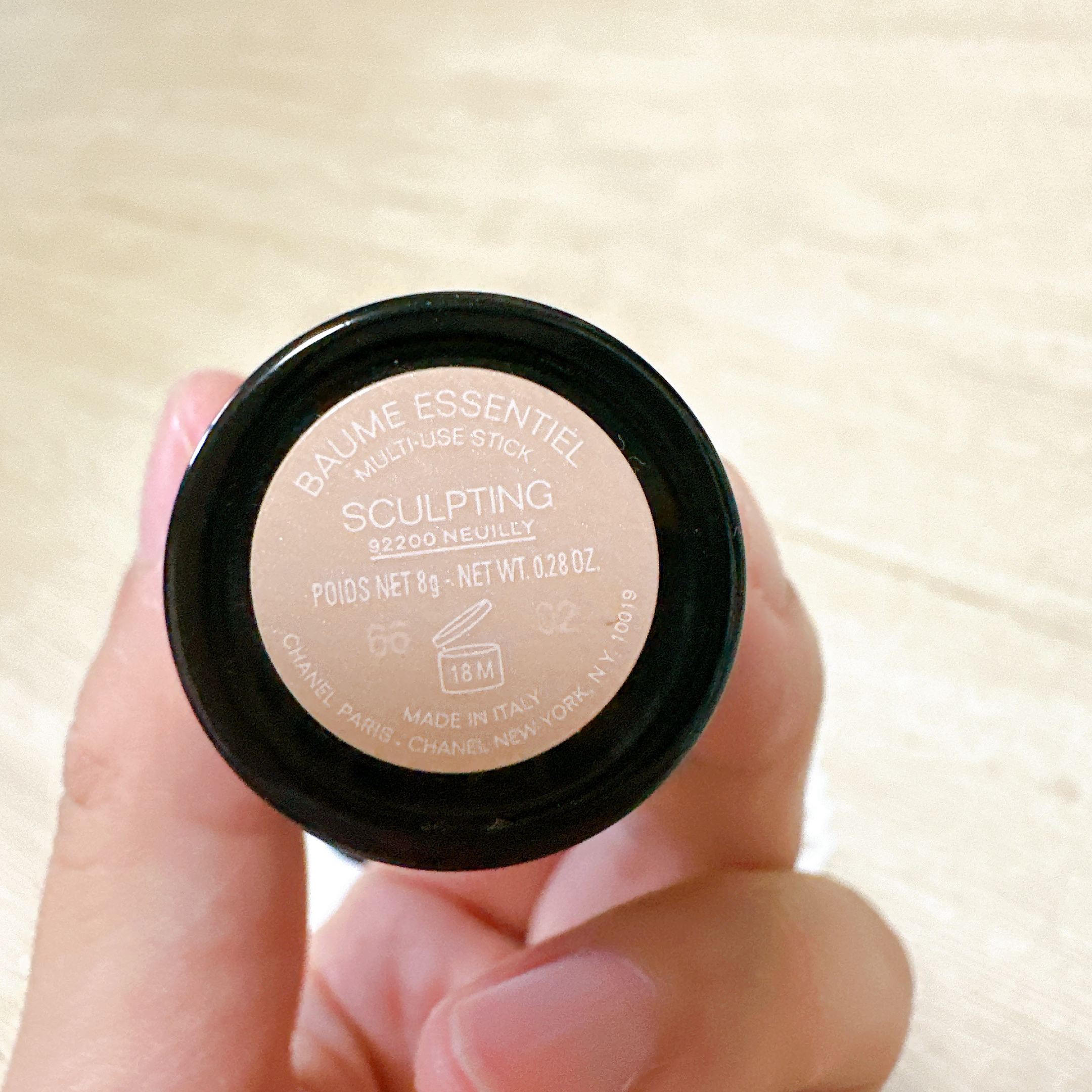 ボーム エサンシエル スカルプティング/CHANEL/スティックハイライトを使ったクチコミ（3枚目）