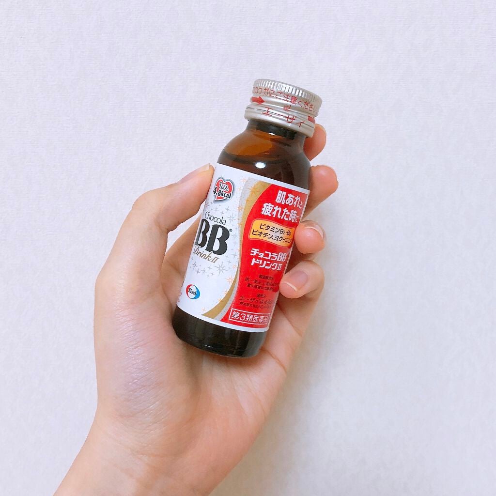 チョコラBBドリンクII (医薬品)/チョコラBB/その他を使ったクチコミ(1枚目)
