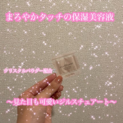 JILL STUART ラディアンス ドロップのクチコミ「【見た目も可愛いジル♡】
JILL STUARTのラディアンス ドロップ🐰💕
微細なピンク.....」(1枚目)